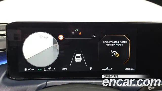 Kia K8 2025 thumb 8