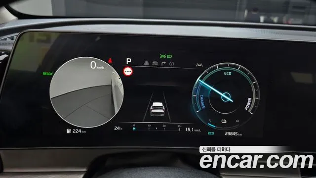 Kia Sportage 2023 thumb 8
