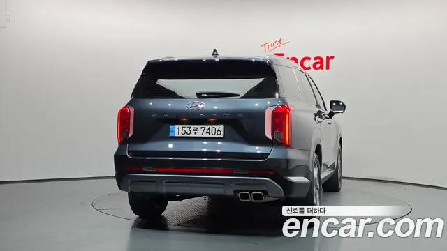 Hyundai Palisade 2024 thumb 4