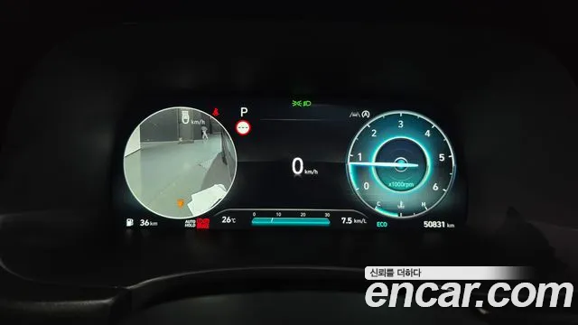 Hyundai Palisade 2024 thumb 8