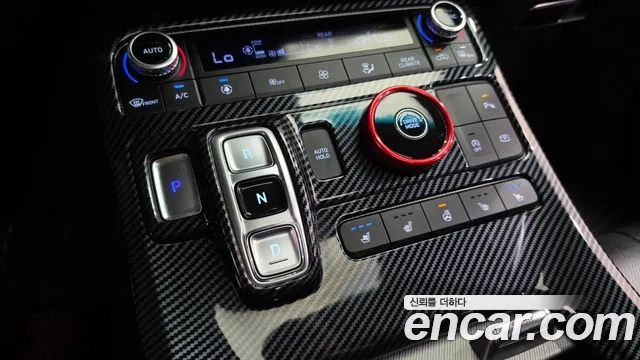 Hyundai Palisade 2024 thumb 9