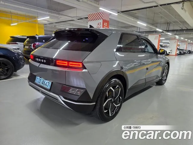 Hyundai IONIQ 5 2021 thumb 2