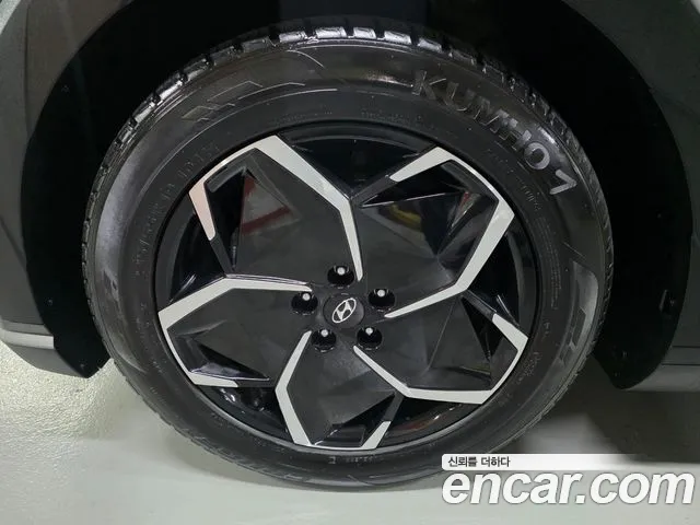 Hyundai IONIQ 5 2021 thumb 5