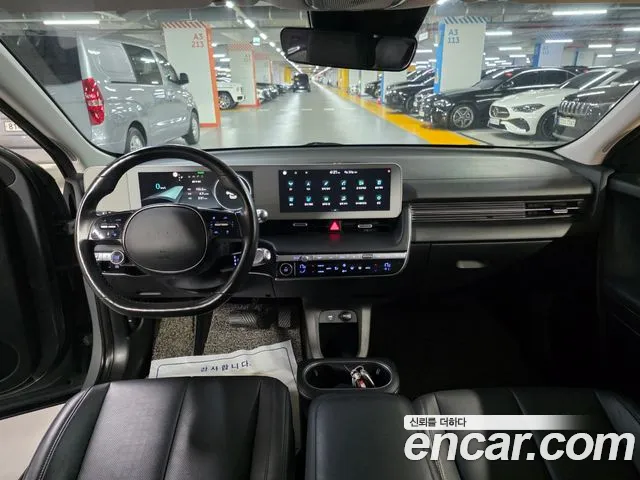 Hyundai IONIQ 5 2021 thumb 7
