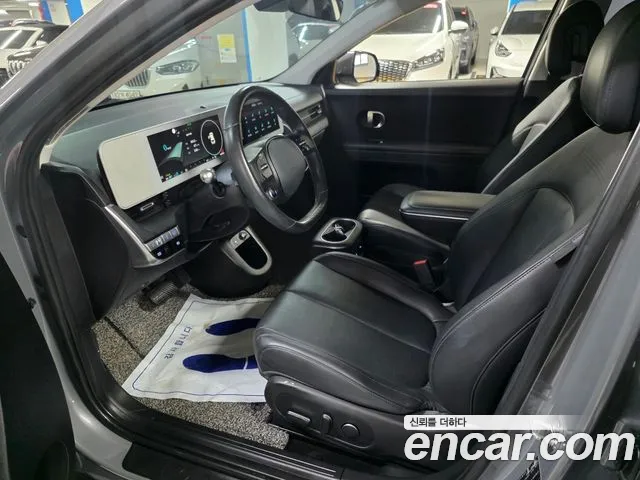 Hyundai IONIQ 5 2021 thumb 10