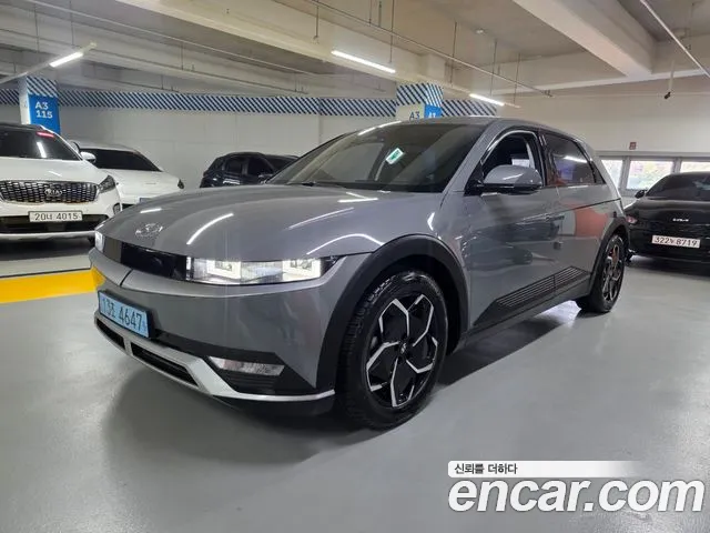 Hyundai IONIQ 5 2021 thumb 11