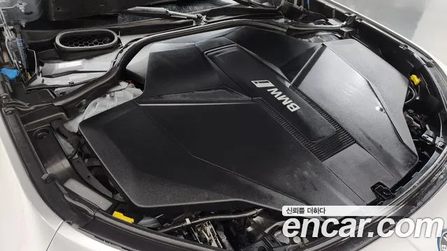 BMW i7 2023 thumb 6