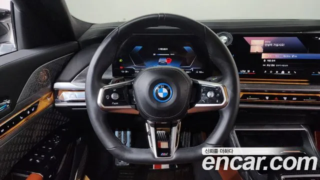 BMW i7 2023 thumb 12