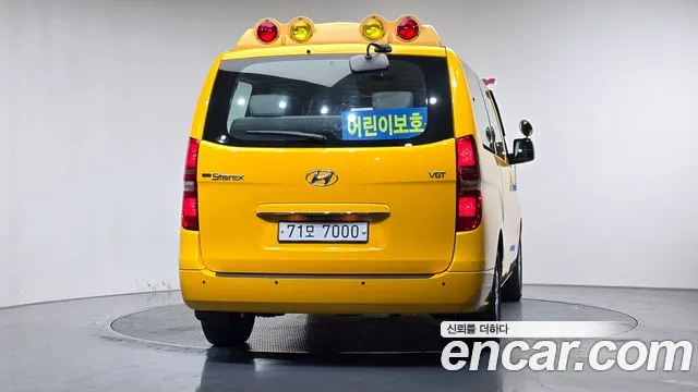 Hyundai Starex 2018 thumb 4