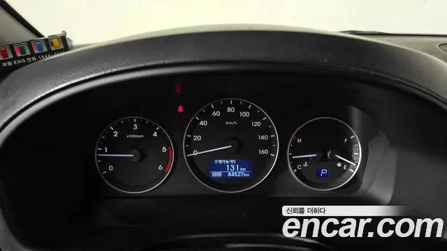 Hyundai Starex 2018 thumb 8