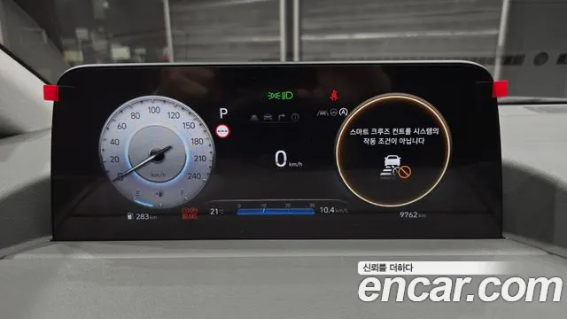 Hyundai Staria 2025 thumb 8
