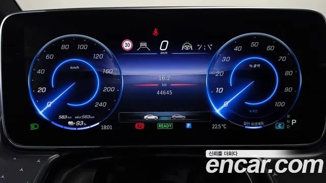 Mercedes-Benz EQE 2022 thumb 8