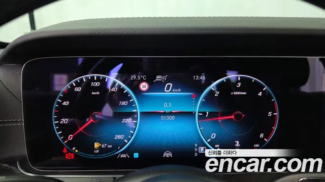 Mercedes-Benz E-Класс 2021 thumb 8