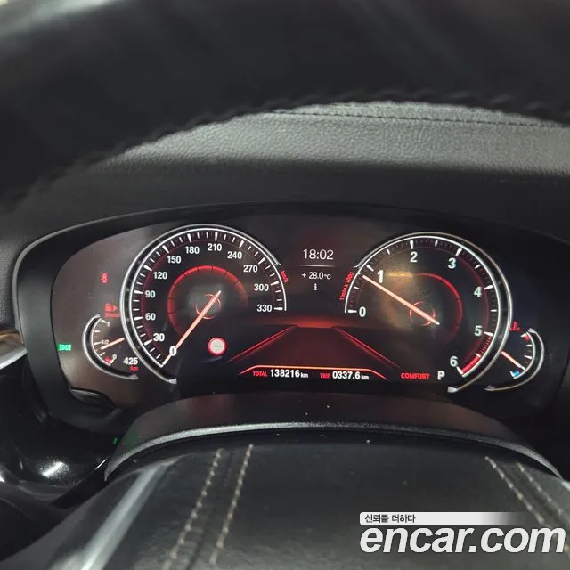 BMW 5-Series 2018 thumb 8