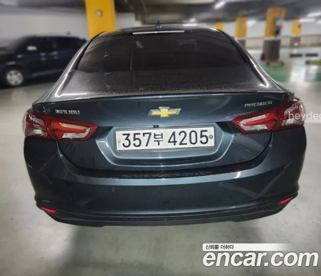 ChevroletGMDaewoo Malibu 2020 thumb 2