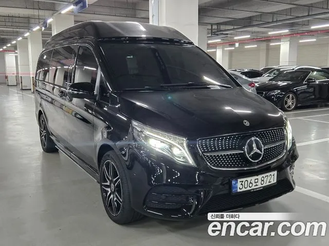 Mercedes-Benz V-Class 2023 thumb 2