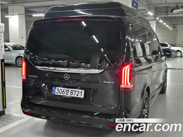 Mercedes-Benz V-Class 2023 thumb 3