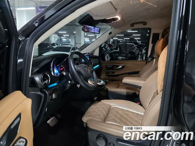 Mercedes-Benz V-Class 2023 thumb 5