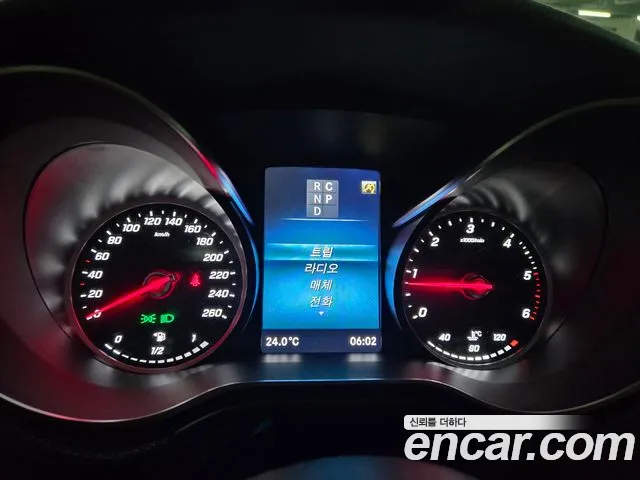 Mercedes-Benz V-Class 2023 thumb 9