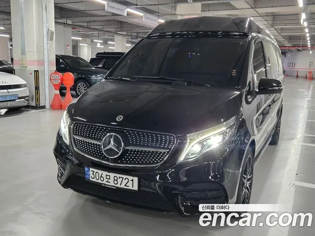Mercedes-Benz V-Class 2023 thumb 11