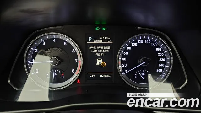 Hyundai Sonata 2021 thumb 8