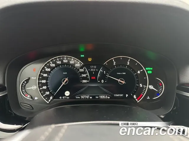 BMW 5-Series 2018 thumb 3