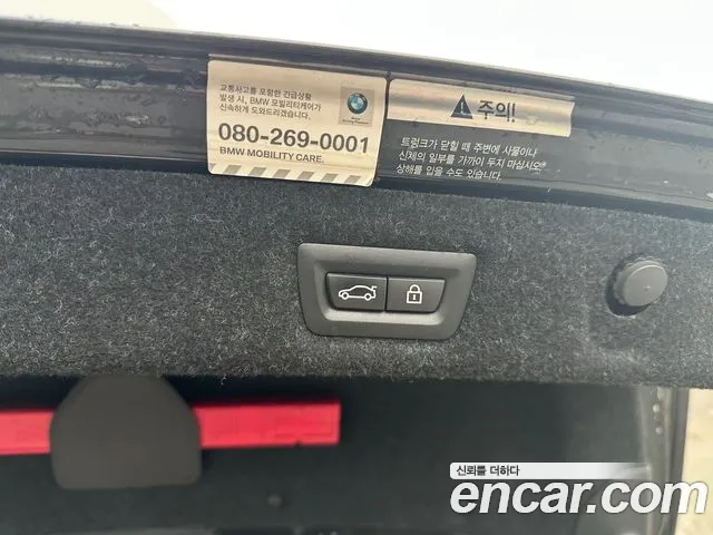 BMW 5-Series 2018 thumb 12