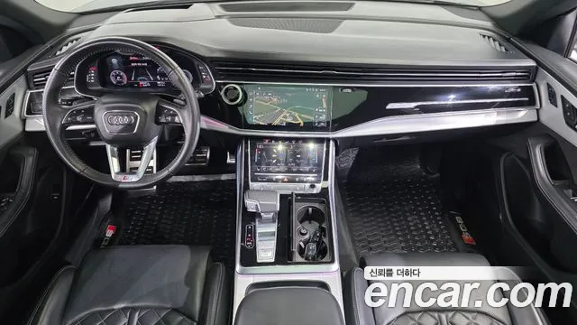 Audi Q8 2020 thumb 7