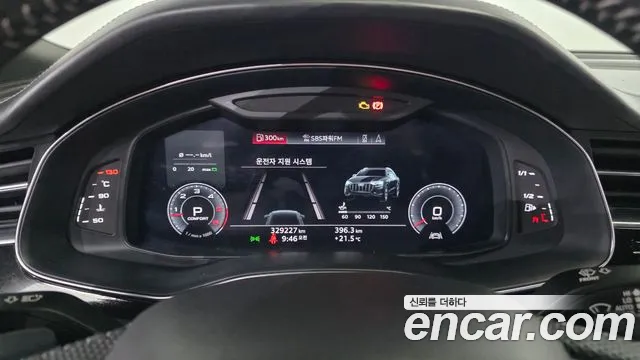 Audi Q8 2020 thumb 8