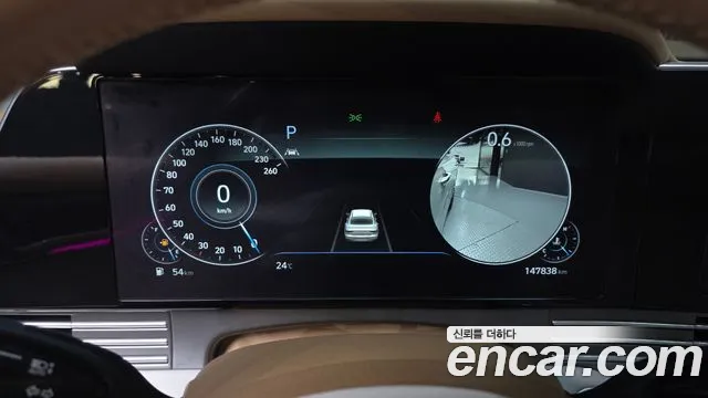 Hyundai Grandeur 2020 thumb 8