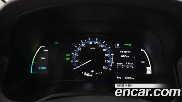 Hyundai IONIQ 6 2016 thumb 8