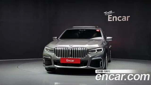 BMW 7-Series 2016 thumb 3