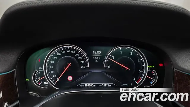 BMW 7-Series 2016 thumb 8
