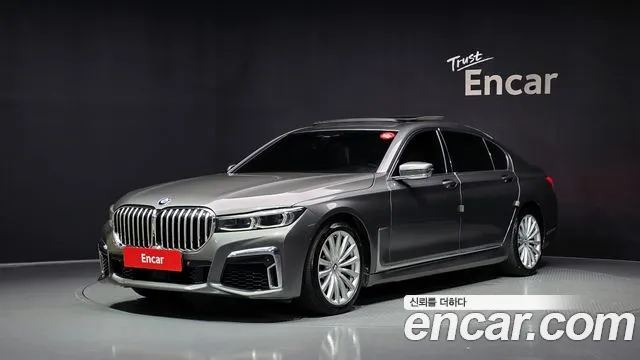 BMW 7-Series 2016 thumb 11