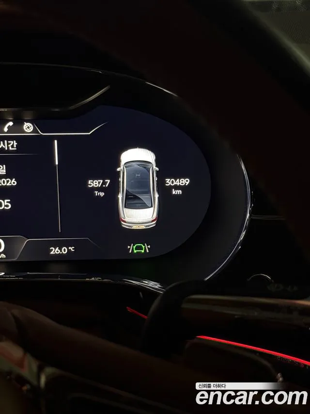 Bentley Flying Spur 2021 thumb 8