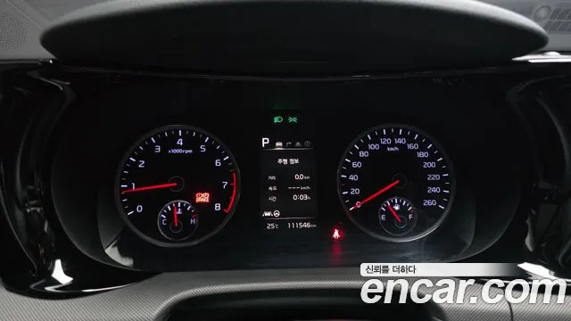 Kia K5 2021 thumb 8