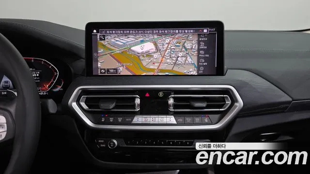 BMW X4 2023 thumb 8