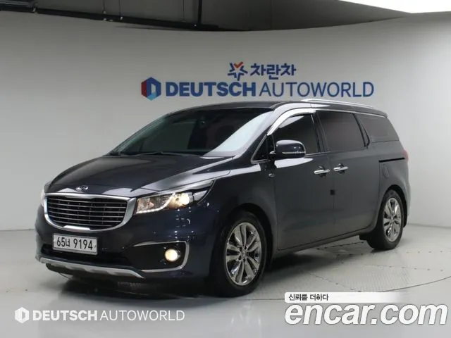 Kia Carnival 2017 thumb 12