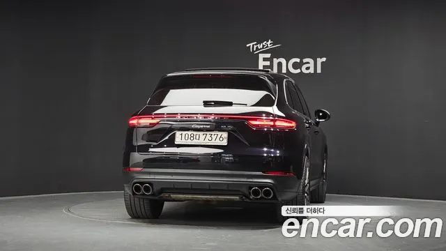 Porsche Cayenne 2019 thumb 4