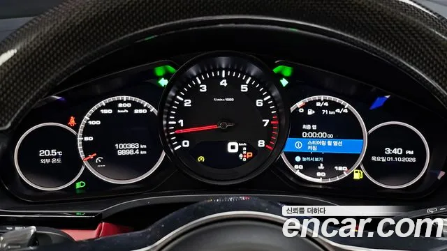 Porsche Cayenne 2019 thumb 8