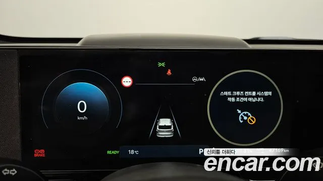 Hyundai Kona 2023 thumb 7