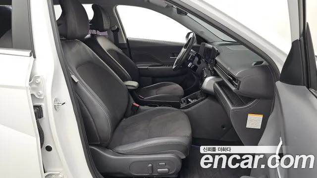 Hyundai Kona 2023 thumb 10