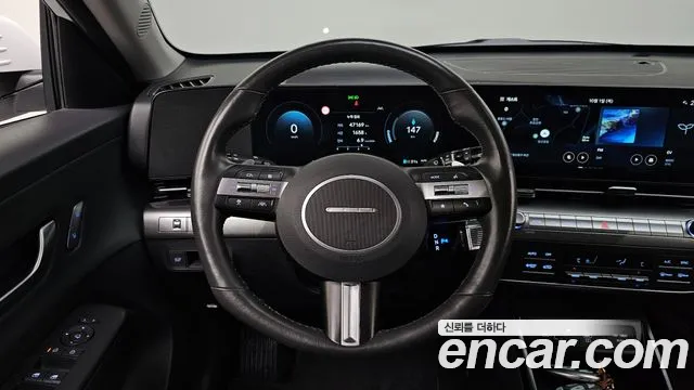 Hyundai Kona 2023 thumb 12