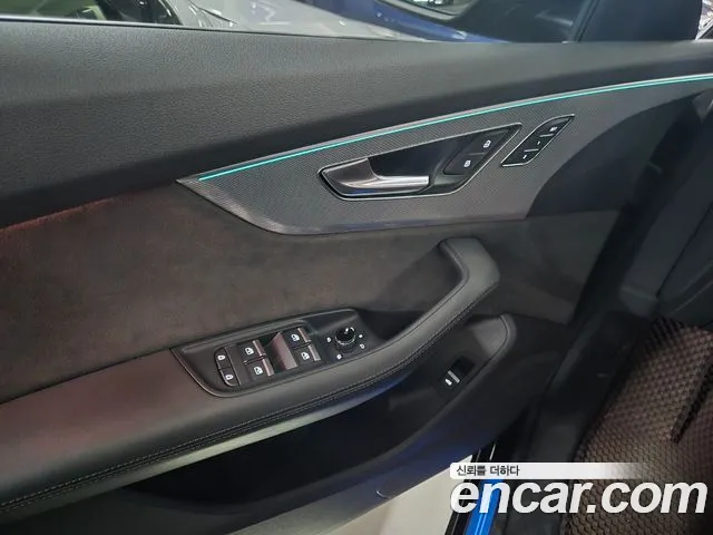 Audi Q8 2021 thumb 6