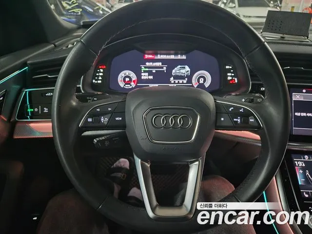 Audi Q8 2021 thumb 8