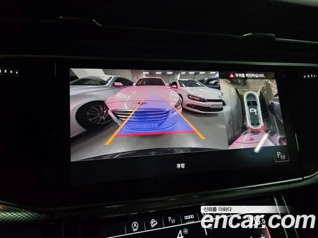 Audi Q8 2021 thumb 9