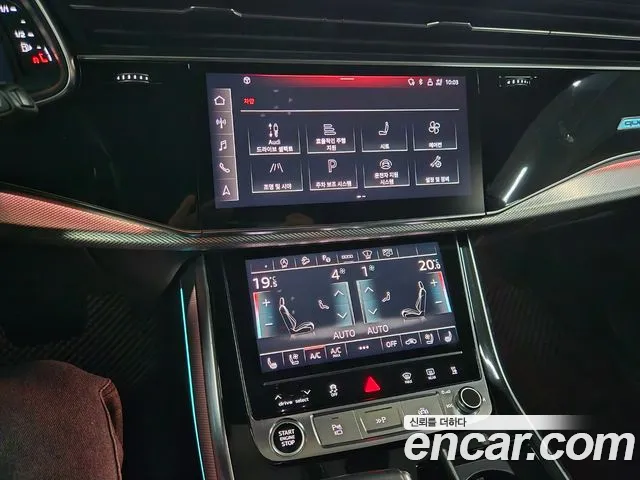 Audi Q8 2021 thumb 10