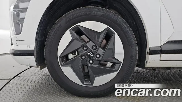 Hyundai Kona 2023 thumb 4