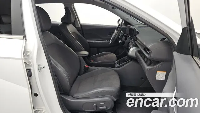 Hyundai Kona 2023 thumb 10