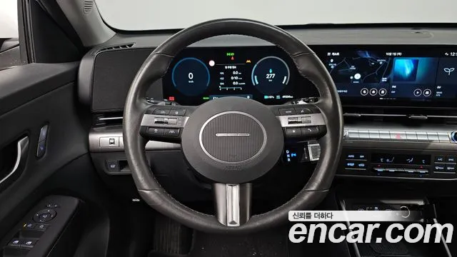 Hyundai Kona 2023 thumb 12